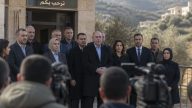 Prime Minister Benjamin Netanyahu's Annex Claim Rejected by Mayors